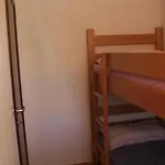 شقة Ara-kata *